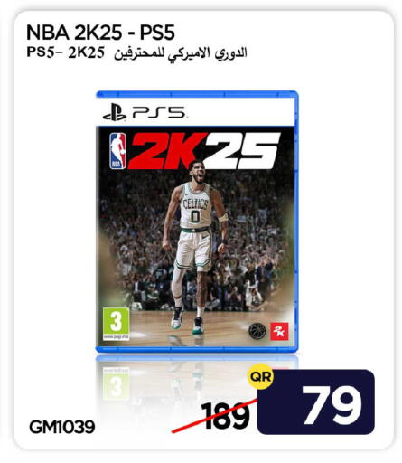 available at آي كونكت in قطر - الشحانية