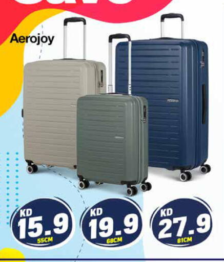 available at سيتي هايبرماركت in الكويت - مدينة الكويت