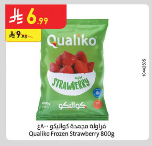 Strawberry available at Danube in KSA, Saudi Arabia, Saudi - Buraidah