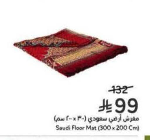 available at هايبر بنده in مملكة العربية السعودية, السعودية, سعودية - المنطقة الشرقية