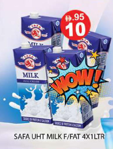 available at Zain Mart Supermarket in UAE - Ras al Khaimah