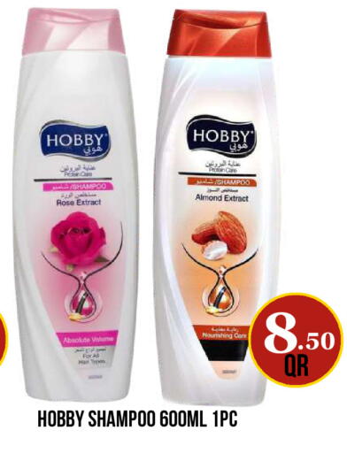 available at Dubai Shopping Center in Qatar - Al Wakra