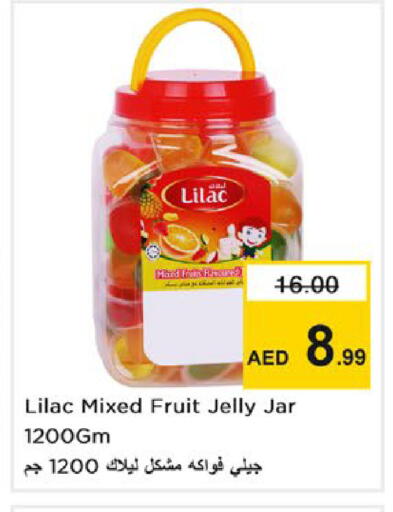 available at Nesto Hypermarket in UAE - Ras al Khaimah