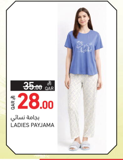 available at Aswaq Ramez in Qatar - Al Khor