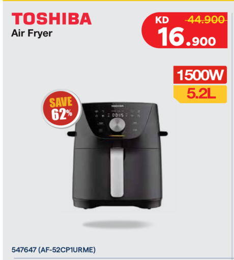 available at City Hypermarket in Kuwait - Kuwait City