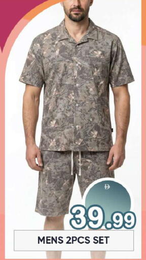 available at Leptis Hypermarket  in UAE - Ras al Khaimah