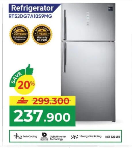 available at مكة هايبر ماركت in عُمان - مسقط‎