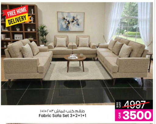 available at أنصار جاليري in قطر - الريان