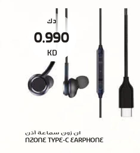 available at Grand Hyper in Kuwait - Kuwait City