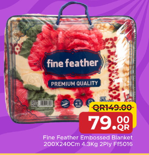 available at مركز التموين العائلي in قطر - الضعاين