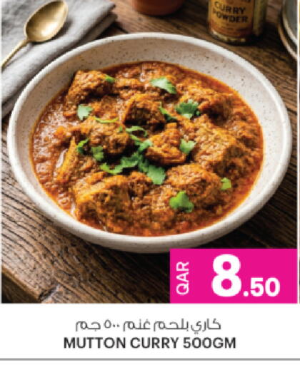 available at Ansar Gallery in Qatar - Al Rayyan