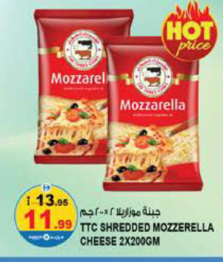 available at Hashim Hypermarket in UAE - Sharjah / Ajman