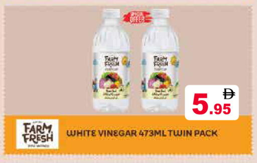 available at أسواق رامز in الإمارات العربية المتحدة , الامارات - أبو ظبي