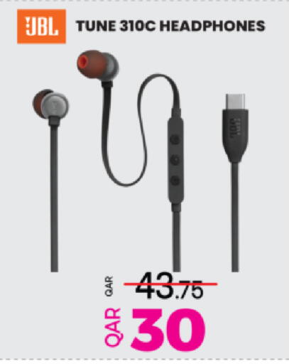 available at أنصار جاليري in قطر - الريان