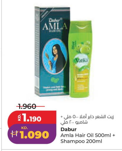 available at لولو هايبر ماركت in الكويت - مدينة الكويت