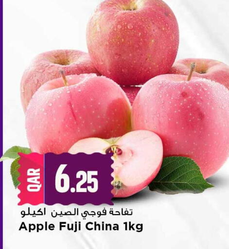 Apple from China available at Marza Hypermarket in Qatar - Al Daayen