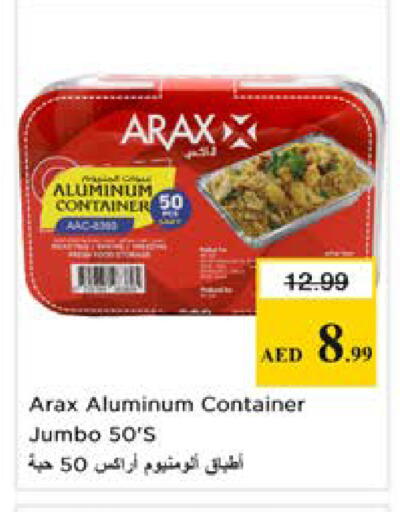 available at نستو هايبرماركت in الإمارات العربية المتحدة , الامارات - دبي