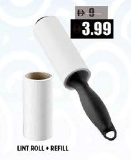 available at Hashim Hypermarket in UAE - Sharjah / Ajman