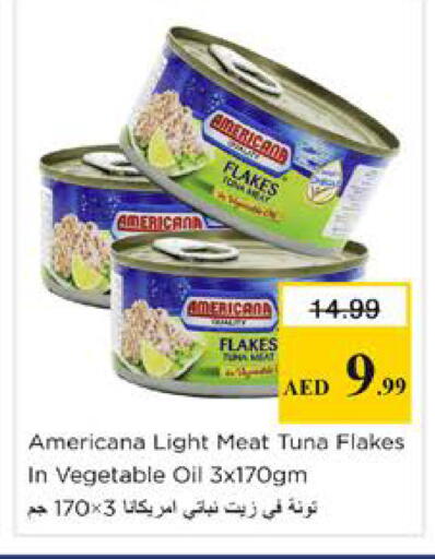 available at نستو هايبرماركت in الإمارات العربية المتحدة , الامارات - الشارقة / عجمان