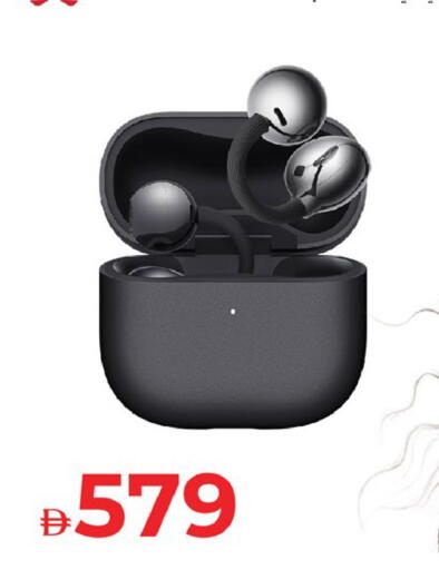 available at كنز هايبرماركت in الإمارات العربية المتحدة , الامارات - الشارقة / عجمان