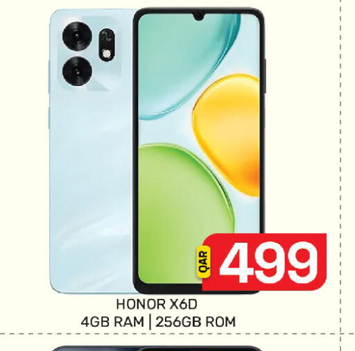 available at Majlis Hypermarket in Qatar - Doha