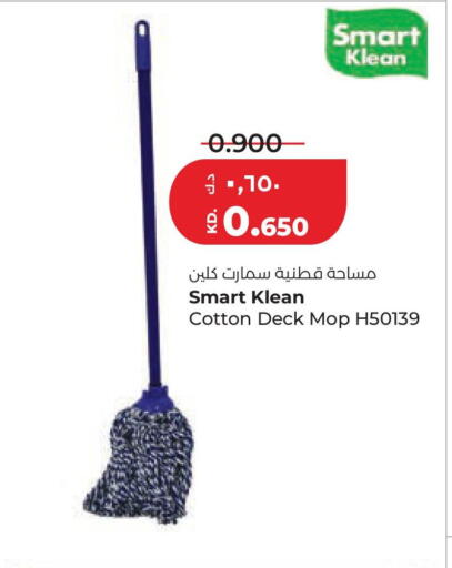 available at Lulu Hypermarket  in Kuwait - Kuwait City