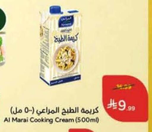 available at هايبر بنده in مملكة العربية السعودية, السعودية, سعودية - المنطقة الشرقية