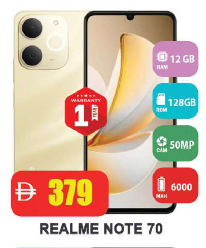 available at Leptis Hypermarket  in UAE - Ras al Khaimah