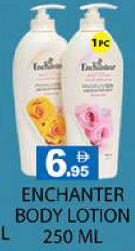 available at Zain Mart Supermarket in UAE - Ras al Khaimah