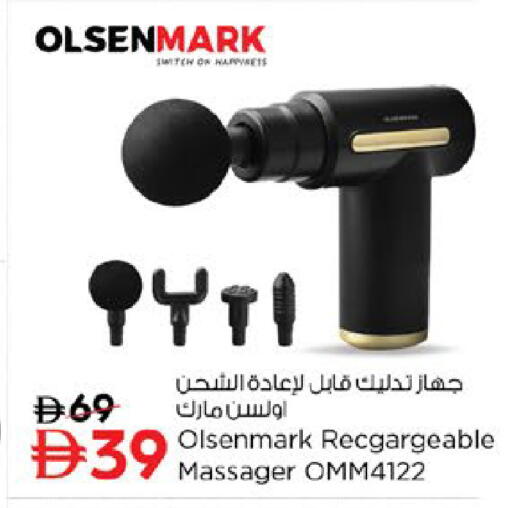 available at Nesto Hypermarket in UAE - Ras al Khaimah