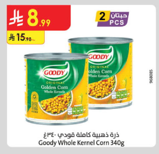 available at Danube in KSA, Saudi Arabia, Saudi - Tabuk