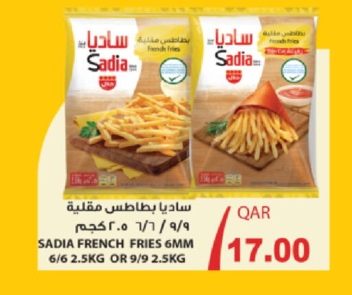 available at أنصار جاليري in قطر - الريان