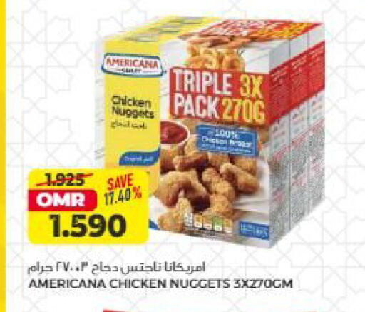 available at Saihooth Hypermarket in Oman - Sohar