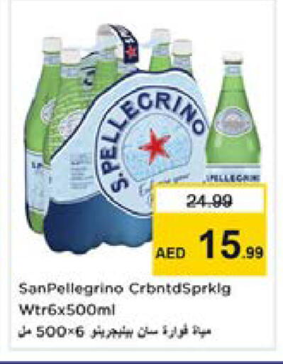 available at Nesto Hypermarket in UAE - Dubai