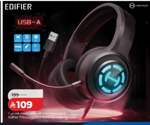 available at LULU Hypermarket in KSA, Saudi Arabia, Saudi - Khamis Mushait