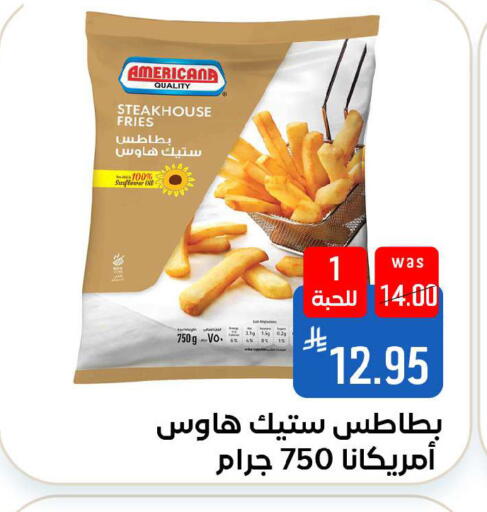 available at شبرا الطائف in مملكة العربية السعودية, السعودية, سعودية - الطائف
