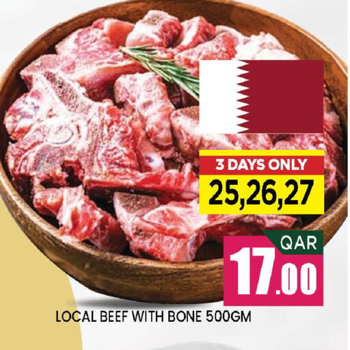 available at Doha Stop n Shop Hypermarket in Qatar - Doha