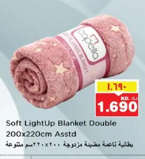 available at نستو هايبر ماركت in الكويت - مدينة الكويت