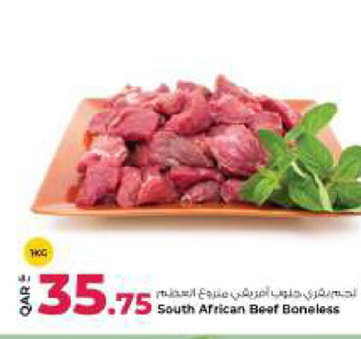 available at Rawabi Hypermarket in Qatar - Doha