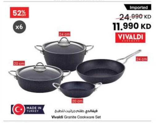 available at The Sultan Center in Kuwait - Kuwait City