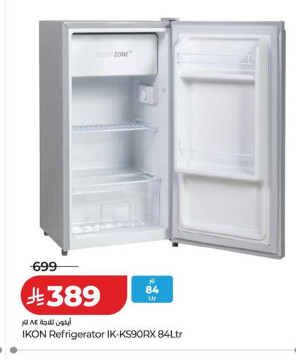 available at LULU Hypermarket in KSA, Saudi Arabia, Saudi - Jeddah