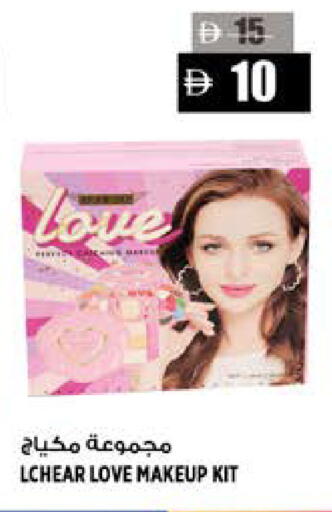 available at Hashim Hypermarket in UAE - Sharjah / Ajman