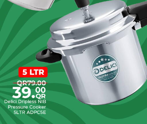 available at مركز التموين العائلي in قطر - الضعاين