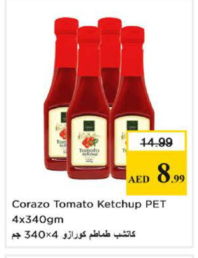 Tomato available at نستو هايبرماركت in الإمارات العربية المتحدة , الامارات - الشارقة / عجمان