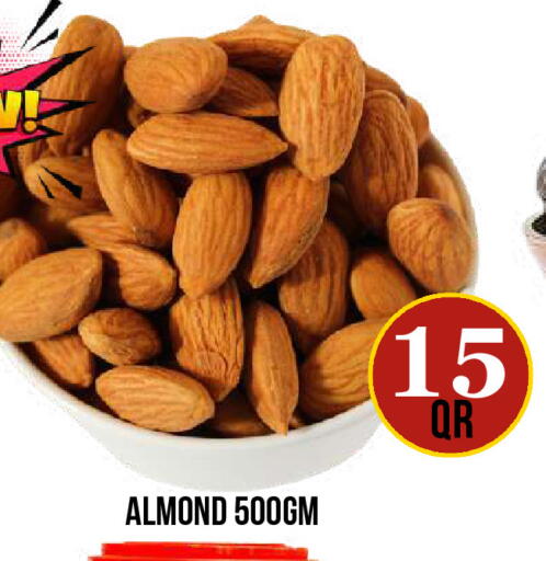 available at Dubai Shopping Center in Qatar - Al Wakra