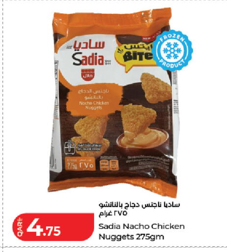 available at LuLu Hypermarket in Qatar - Doha