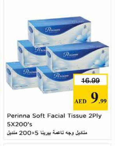 available at نستو هايبرماركت in الإمارات العربية المتحدة , الامارات - الشارقة / عجمان