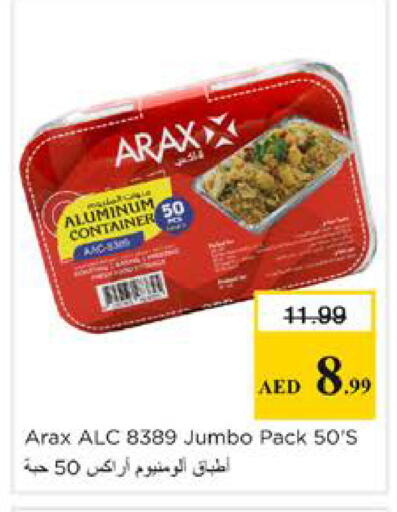 available at نستو هايبرماركت in الإمارات العربية المتحدة , الامارات - الشارقة / عجمان