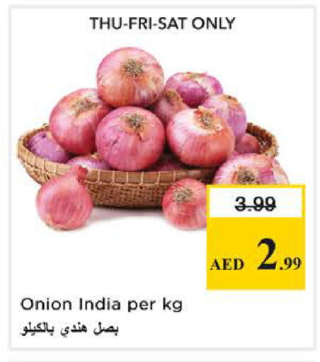 Onion from India available at نستو هايبرماركت in الإمارات العربية المتحدة , الامارات - الشارقة / عجمان
