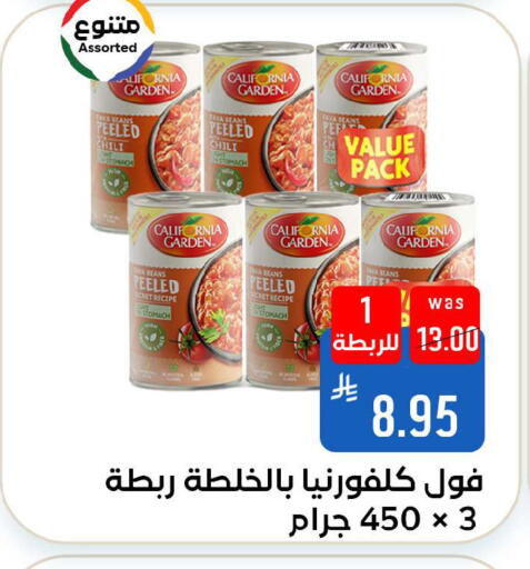 available at Shubra AlTaif in KSA, Saudi Arabia, Saudi - Ta'if